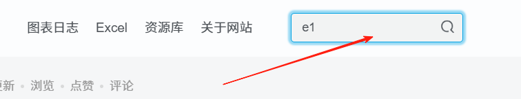 图片[2]-关于网站-Excel数据资源网
