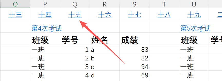 图片[4]-e3-学生成绩分析-Excel数据资源网